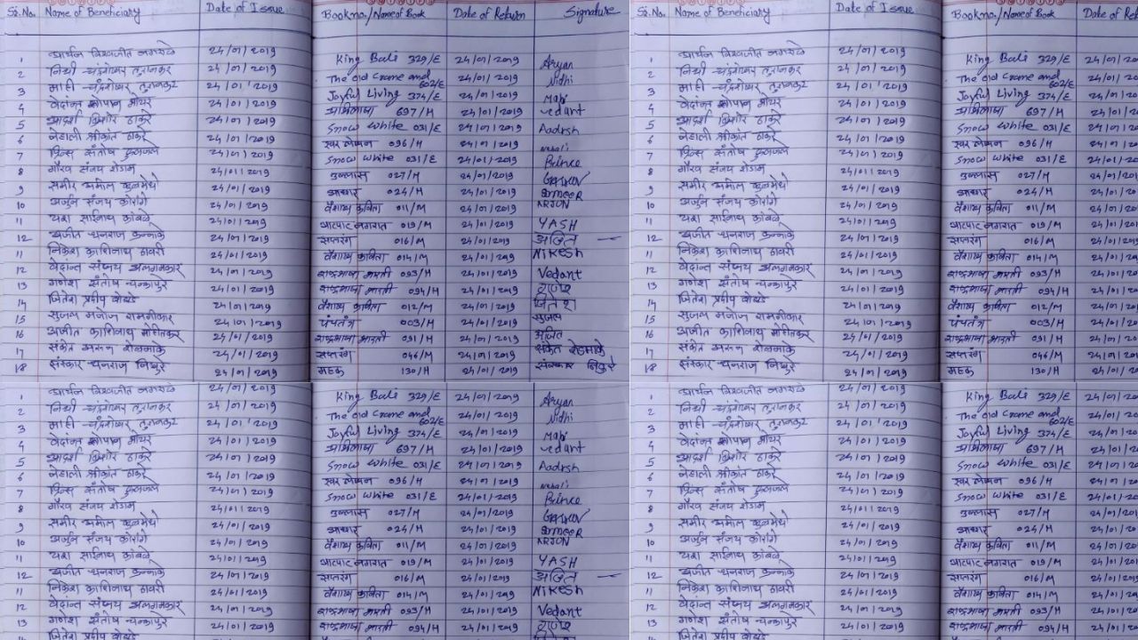 ladaki bahin ekyc list